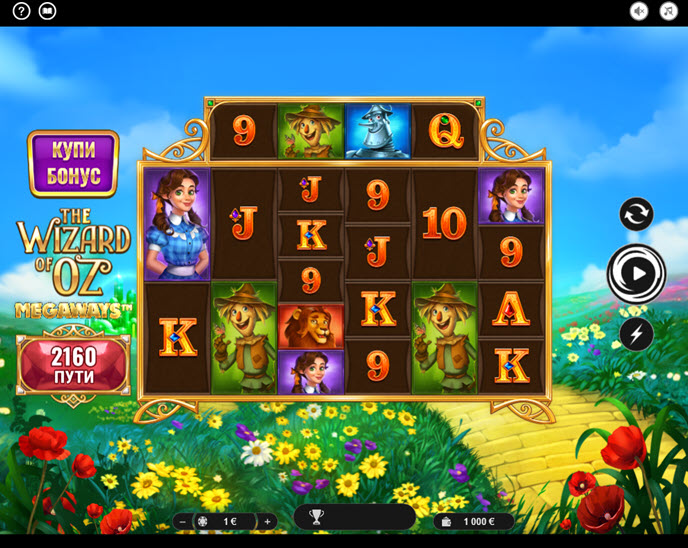 The Wizard of Oz Megaways