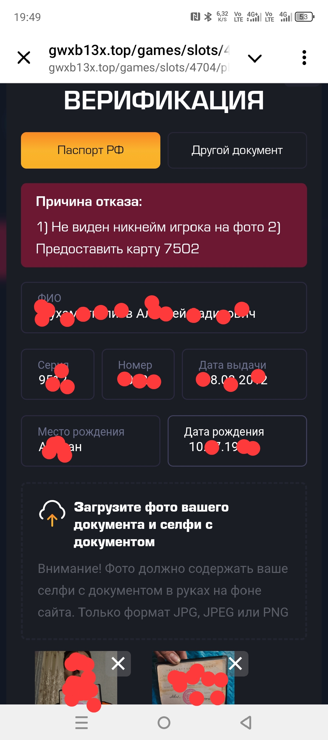 comment_415274