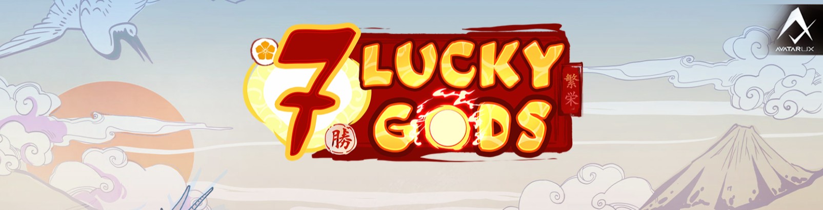 Новы слот 7 Lucky Gods