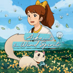 Aiko and the Wind Spirit