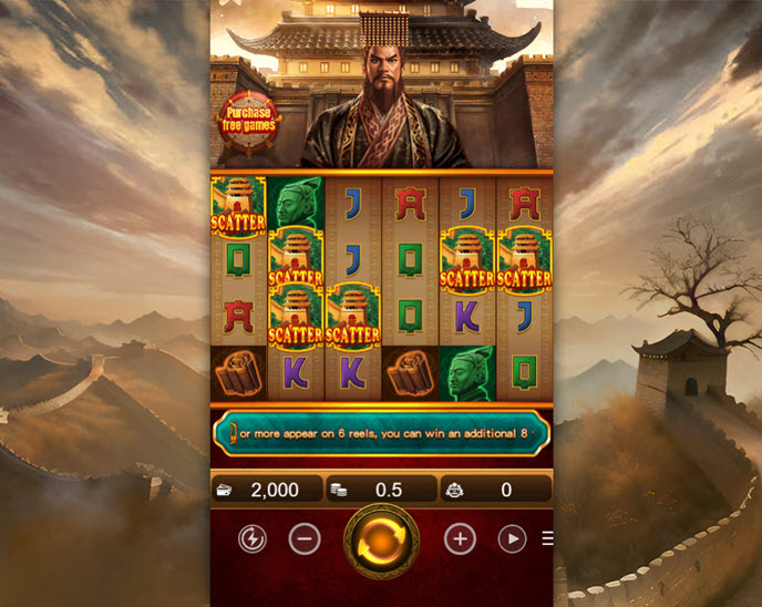 Emperor Qin Shi Huang PLUS