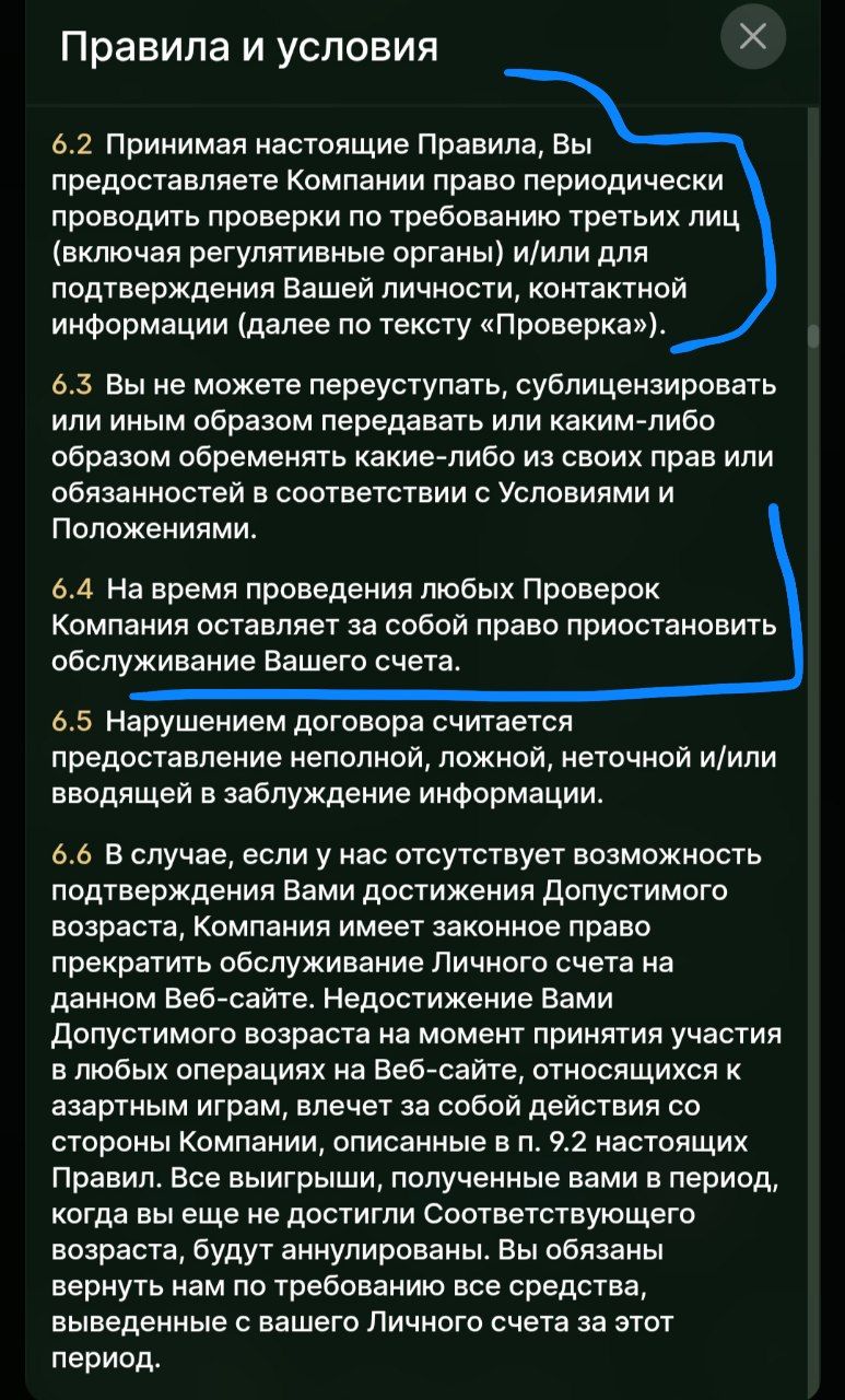 comment_408867