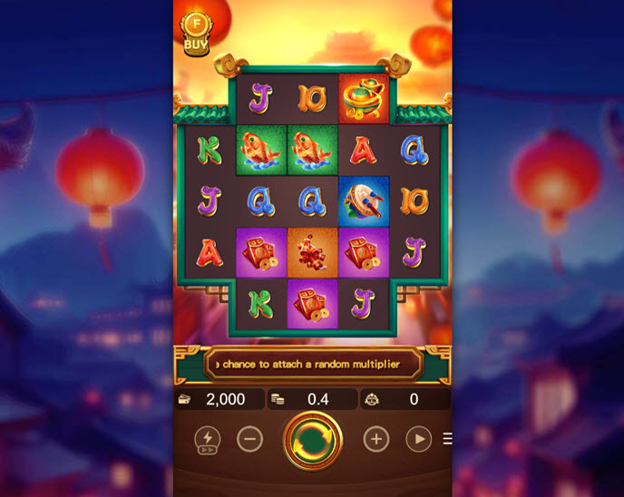 Lion Dance (VA Gaming)