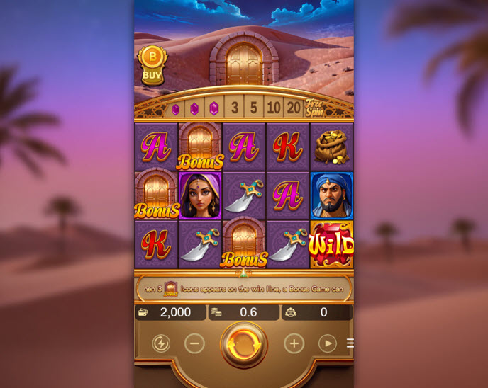 Open Sesame (VA Gaming)