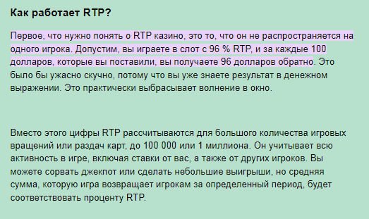 comment_414741