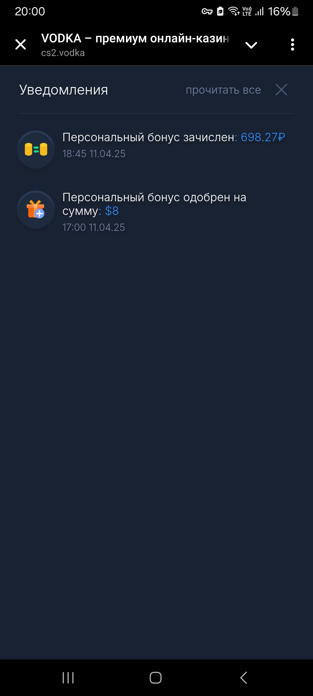 comment_411478