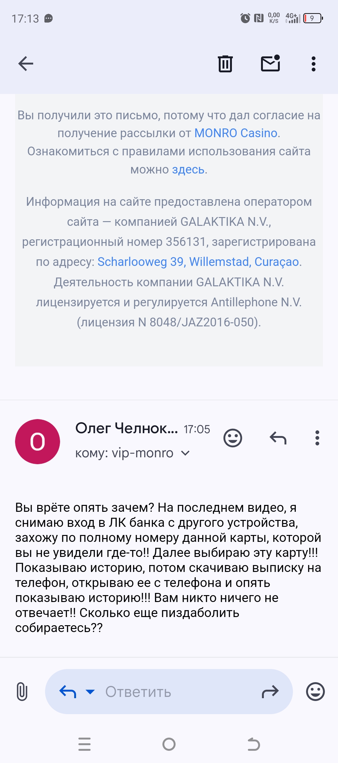 comment_412320