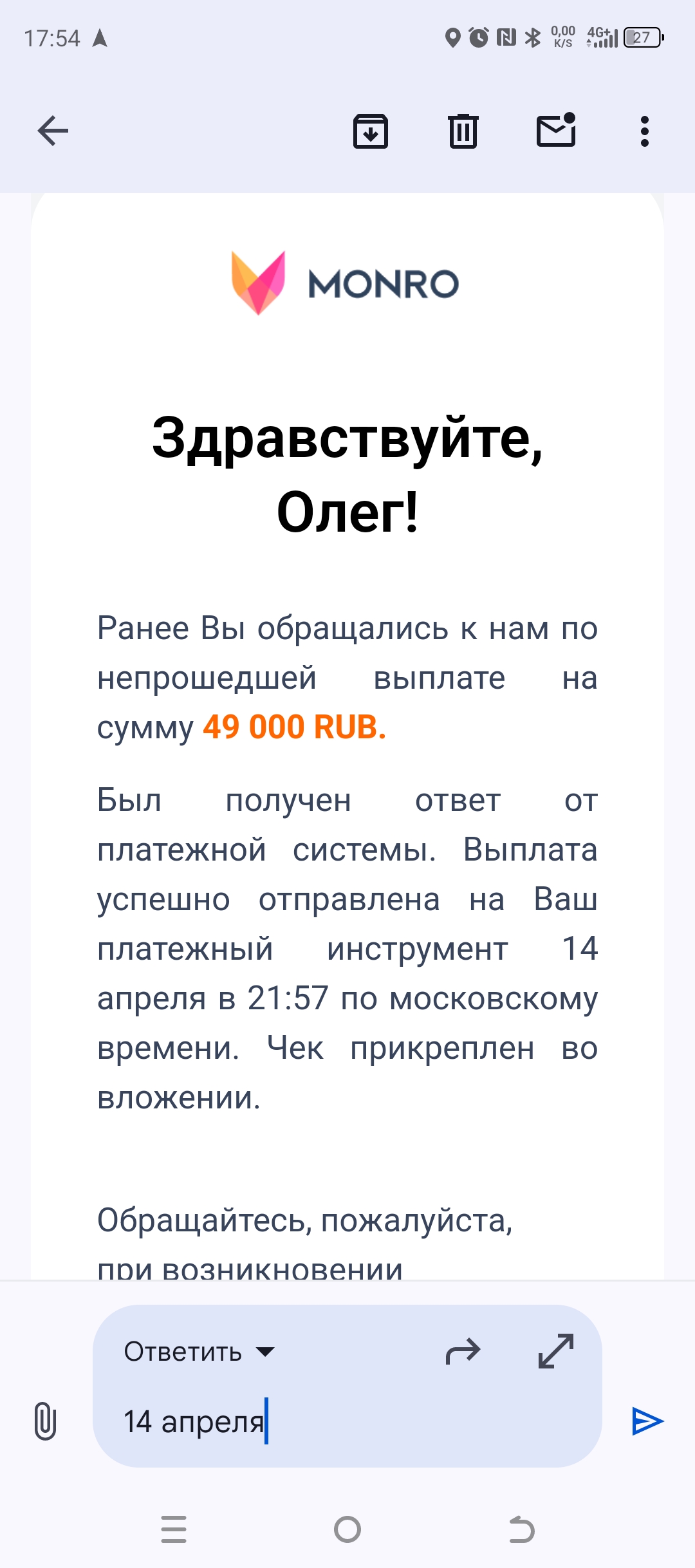 comment_413646