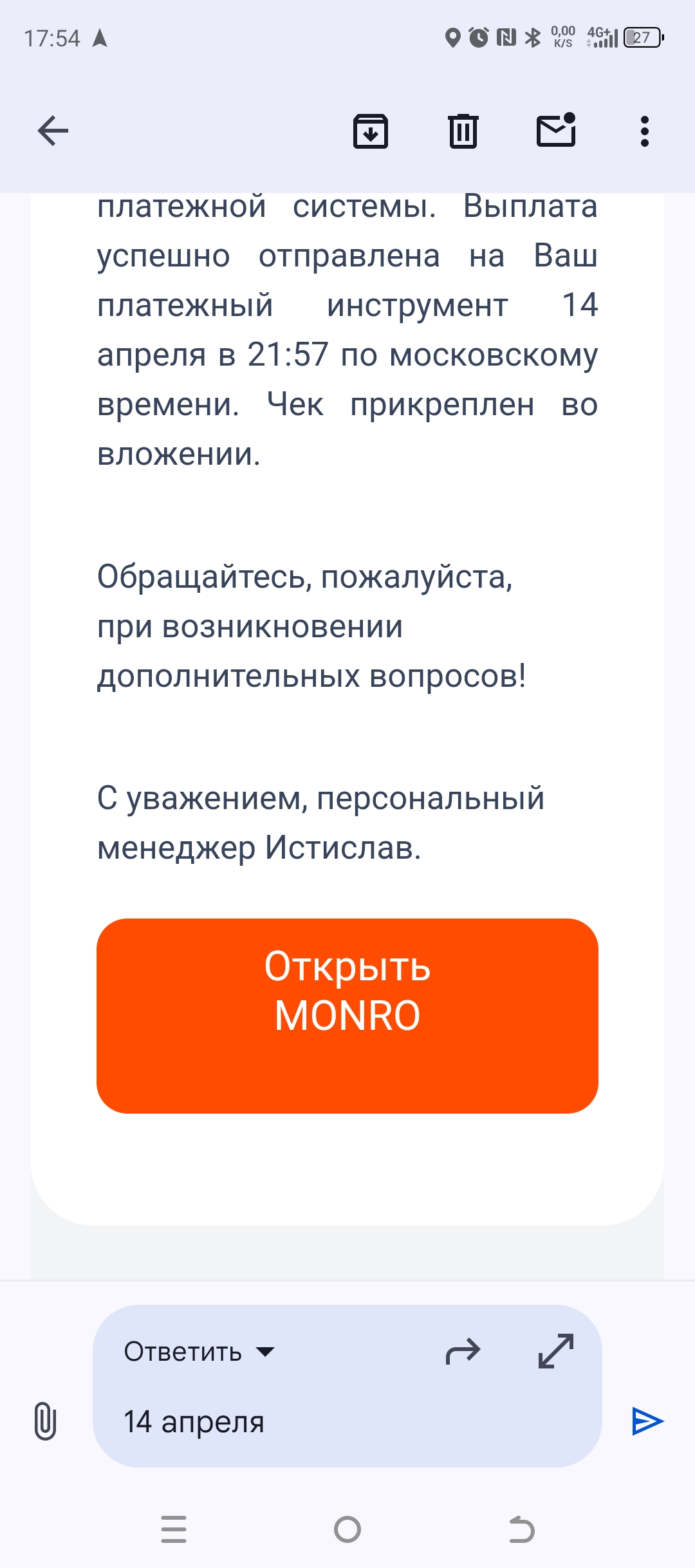 comment_413646