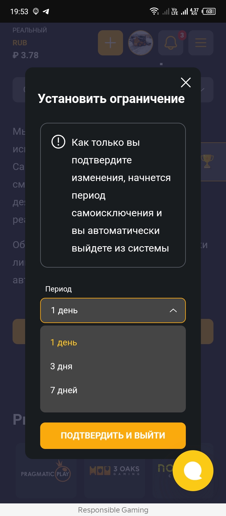 comment_414795