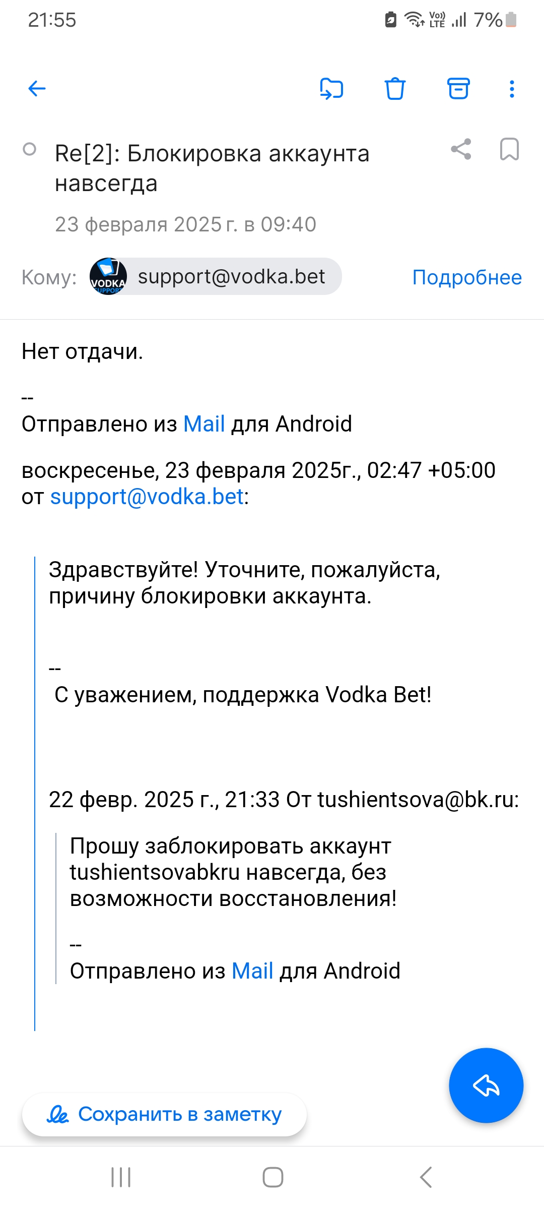 comment_415426