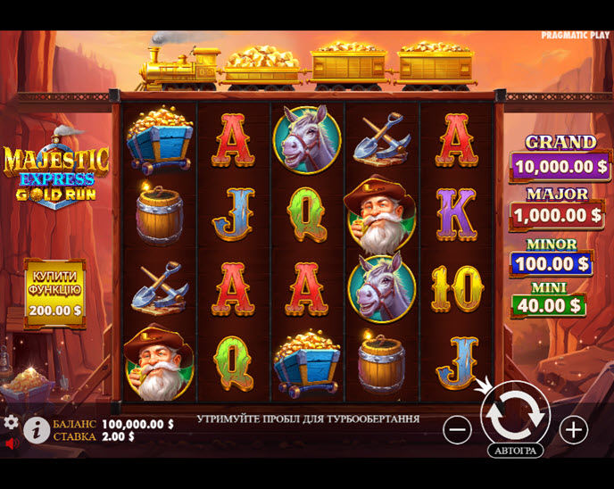 Majestic Express Gold Run