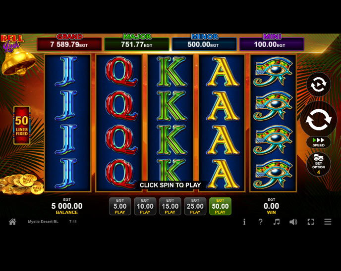 Mystic Desert Bell Link