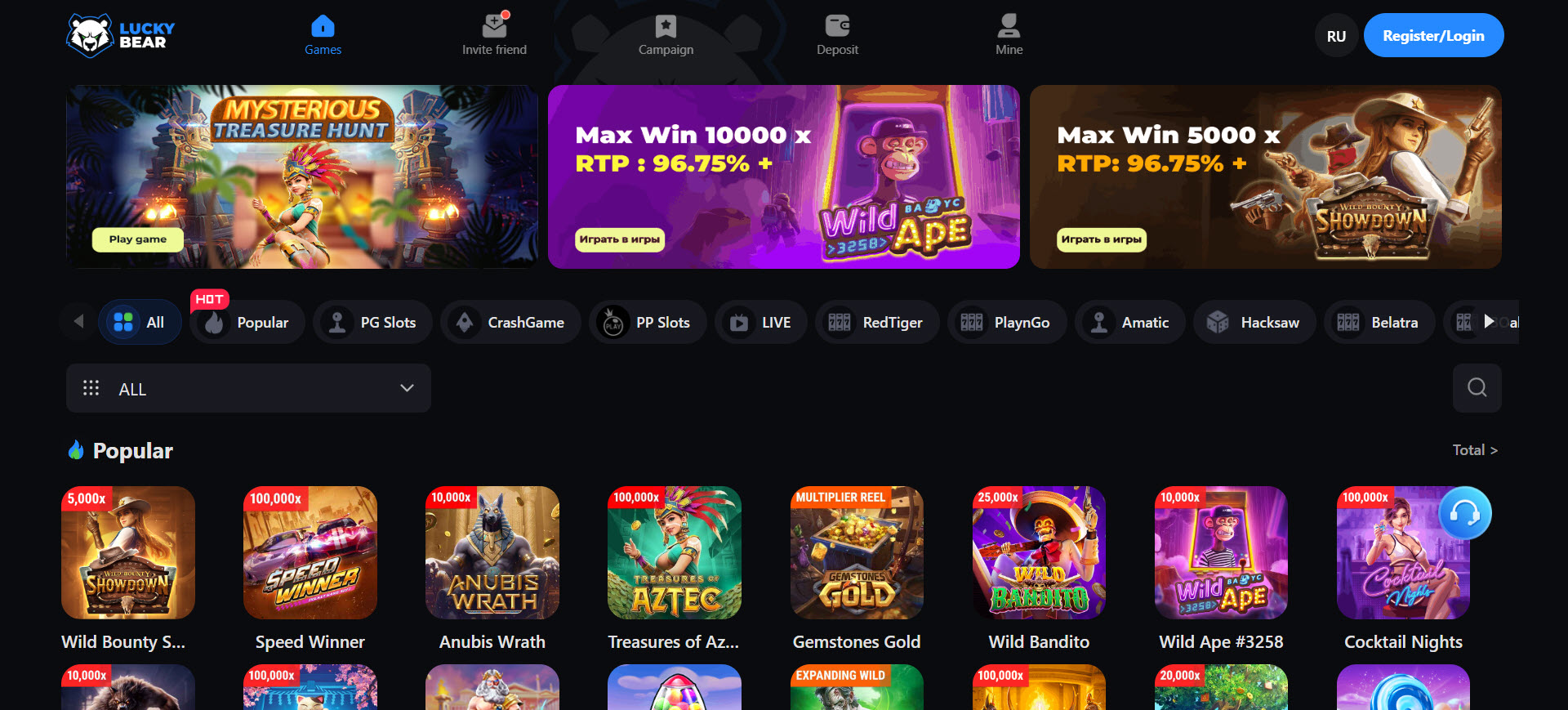LuckyBear Casino