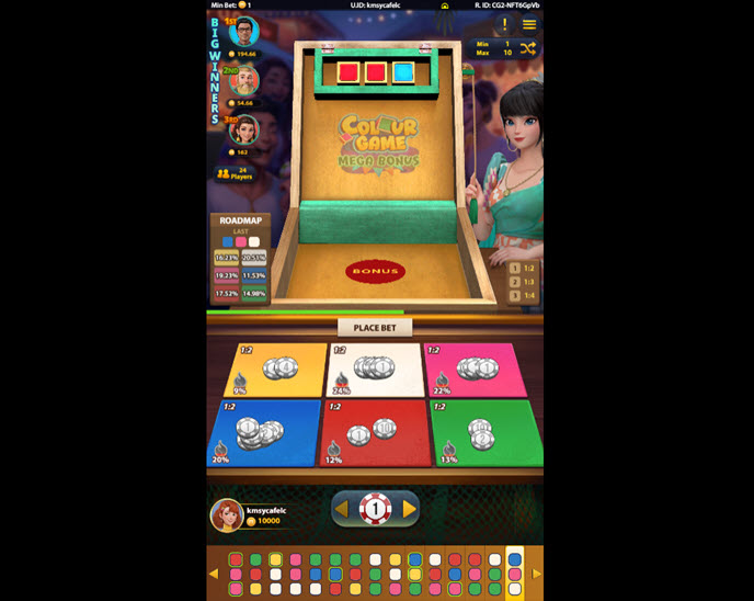 Colour Game Mega Bonus