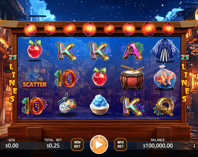 Summer Fireworks Festival