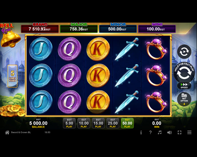 Sword & Crown Bell Link