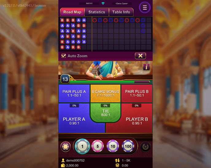 Teen Patti 20-20 (JDB)