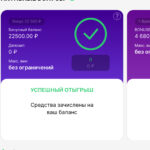 У пагоні за беднасцю