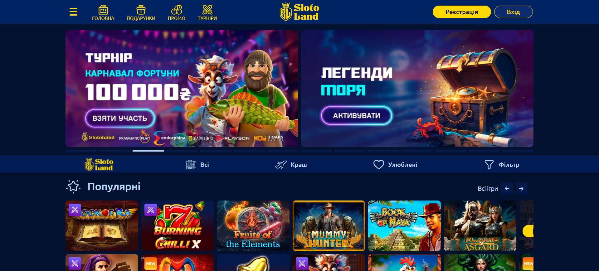 Slotoland Casino