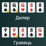 Павезла, што не паспеў паставіць