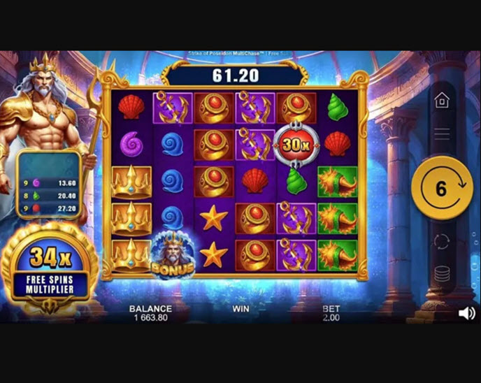 Strike of Poseidon MultiChase