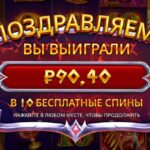 Вельмі абразлівыя шторы