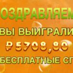 Вырашыў абысці ўвесь Прагматик
