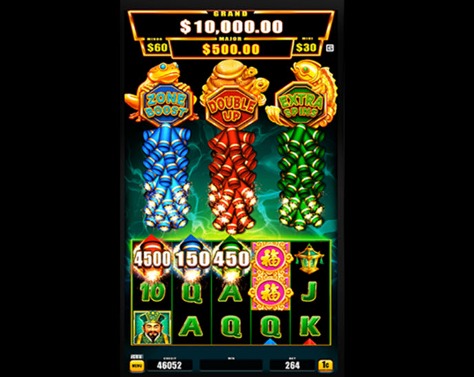 Bao Zhu Zhao Fu Jade Celebration