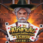 Dragon Battle Royal 3 Cards