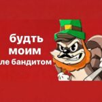 Найпрыемная валянцінка на 14 лютага