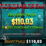 Вясёлыя бонускі зомбікаў у школе
