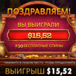 Зайшоў да дзіўных каўбояў