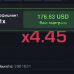 Паставіў 50$ у дайверы