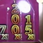 15х или 200х в пачинке