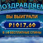 Странный Zeus vs Hades