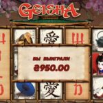Geisha и бонуска