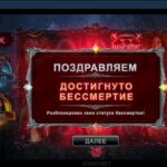 Прыкольна, дасягнуў 