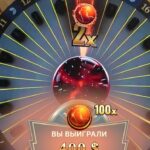 Другі заход у Lightning Storm
