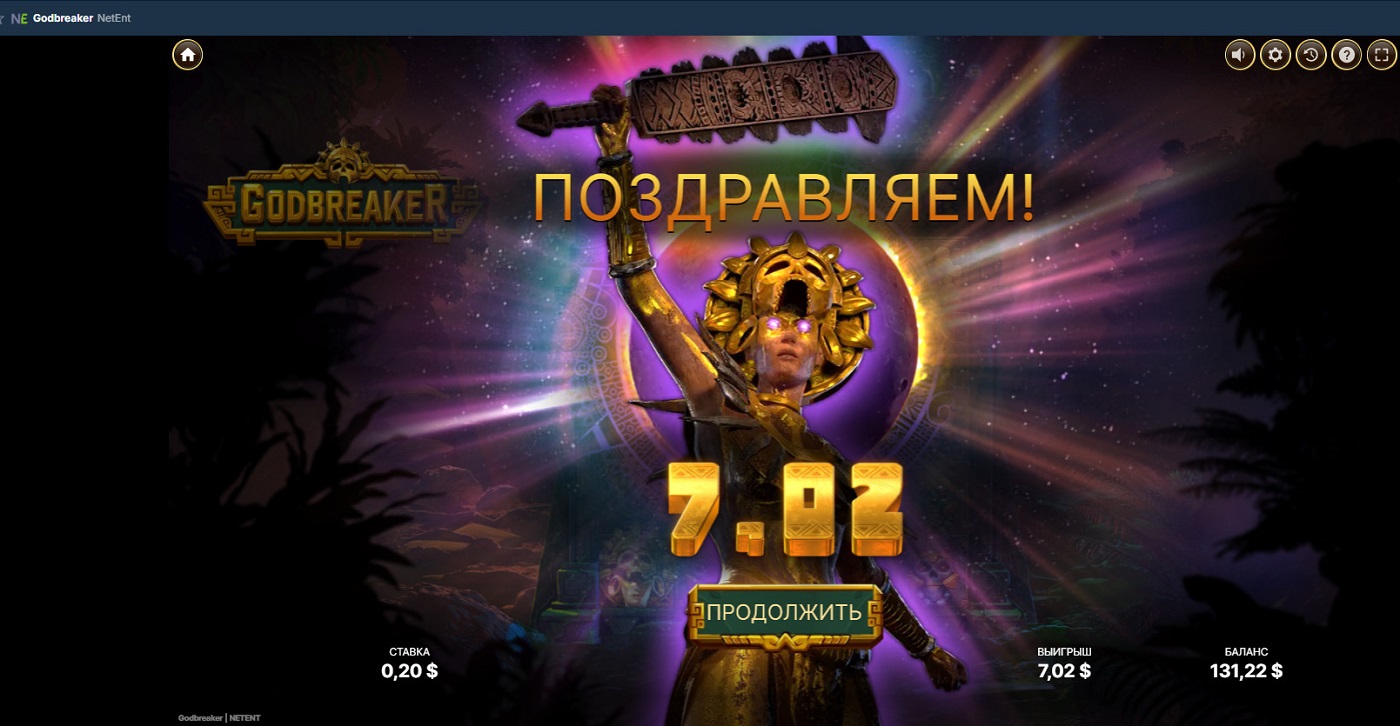 блог