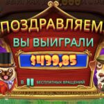 Каралеўскія сабачкі выратавалі