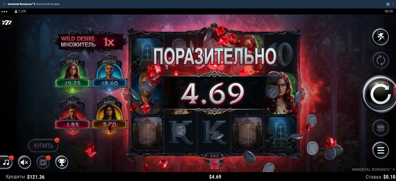 блог