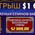 Рокеры адмянілі канцэрт