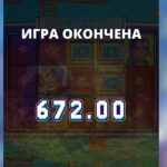 Нямнога, ну і ладна