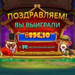 Сабакі таксама сыгралі