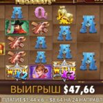 Працяг гульні ў Megaways Gold