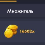 Шугараш здзівіў іксамі, але на невялікую стаўку
