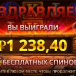 Парада ад сябра - Bloody Dawn !