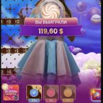 Sweet Bonanza і такая дрэнная выплата
