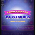 Bonanza billion падарыла больш за 1000x